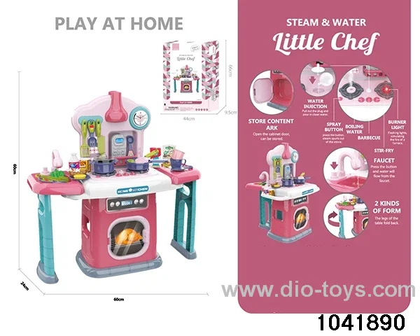 Sound and light rotating dining table in color box