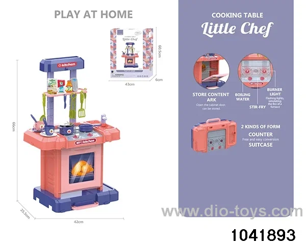 2-in-1 dining table in color box