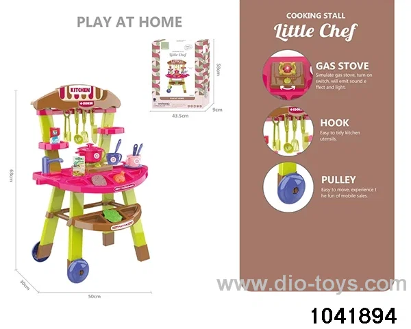 Audible and visual tableware cart in paper card