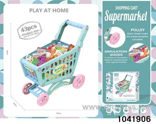 Shopping Cart in color box
