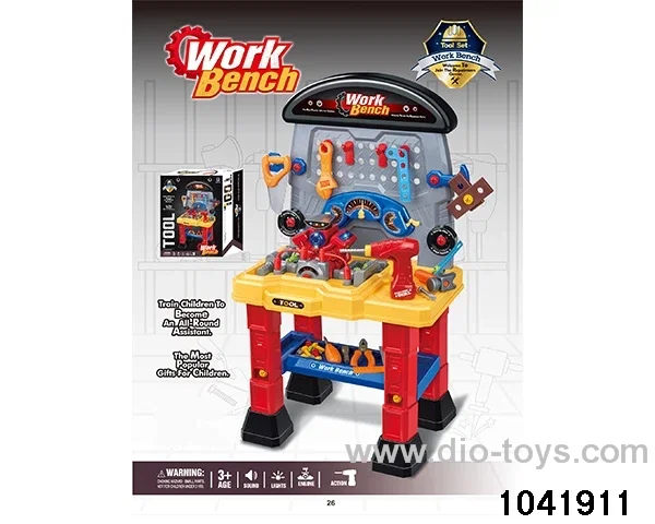 Audible and visual electric tool table in color box