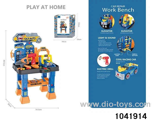 Audible and visual electric tool table in color box