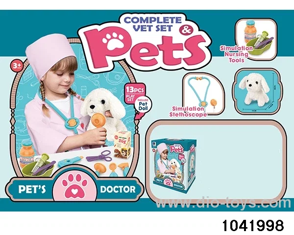 Pet care set in color box