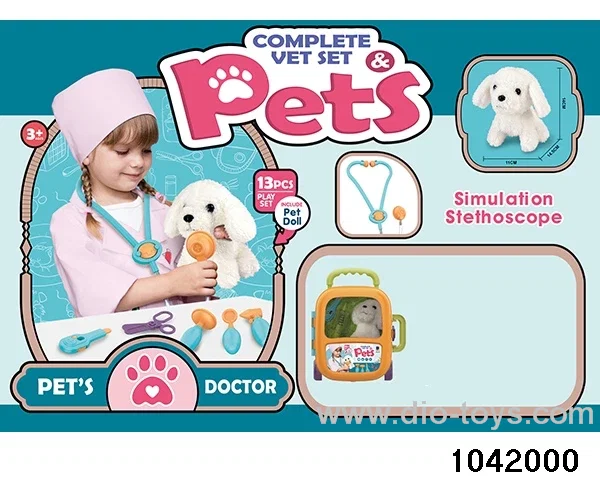 Pet care set
