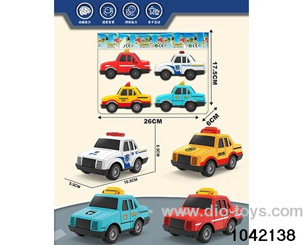 pull back car in opp bag