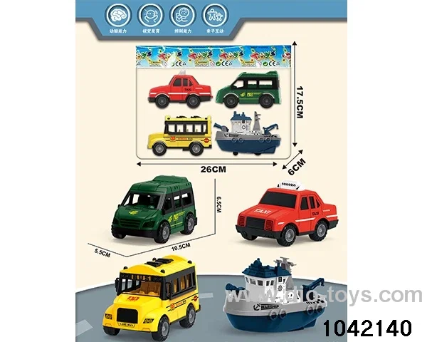 pull back car in opp bag