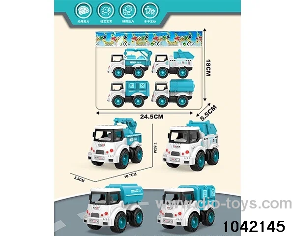 pull back car in opp bag