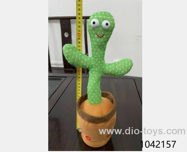 B/O TOYS