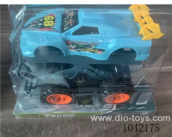 Bounce inertial car in PVC cover