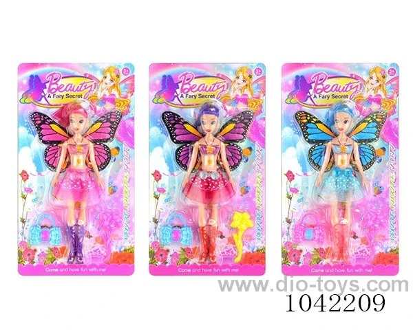 8inch doll in blister card
