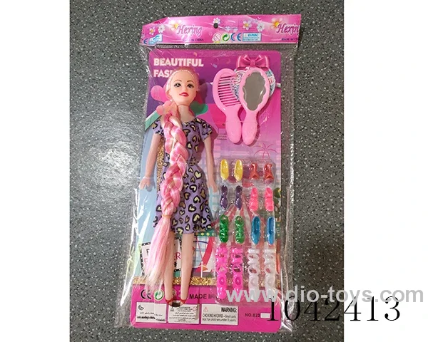 11inch doll  in opp bag