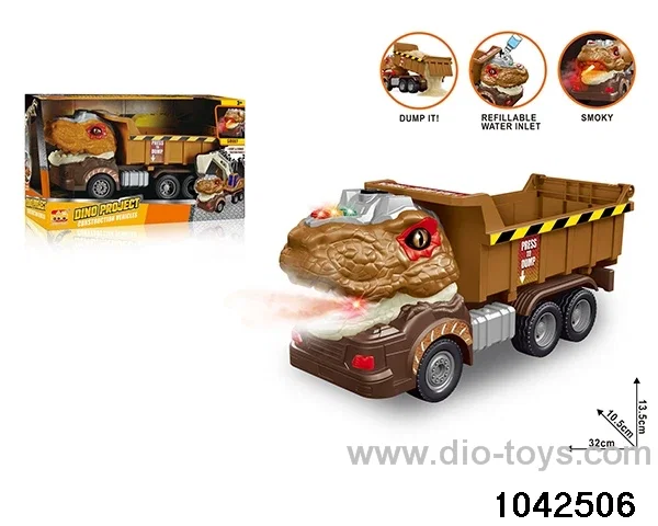 1:16 Inertia Vehicle in color box