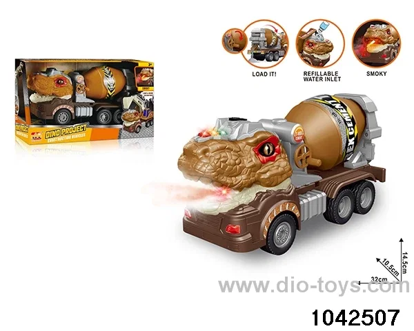 1:16 Inertia Vehicle in color box