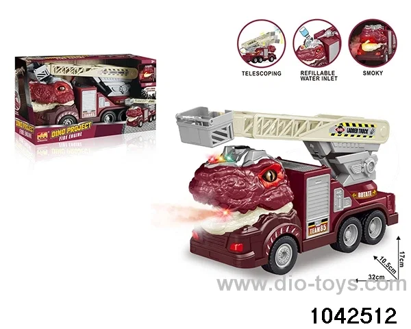 1:16 Inertia Vehicle in color box