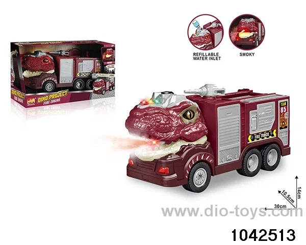 1:16 Inertia Vehicle in color box