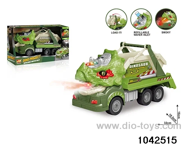 1:16 Inertia Vehicle in color box