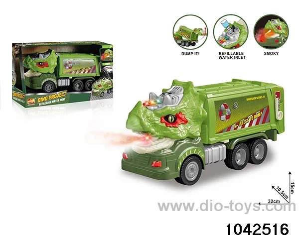 1:16 Inertia Vehicle in color box