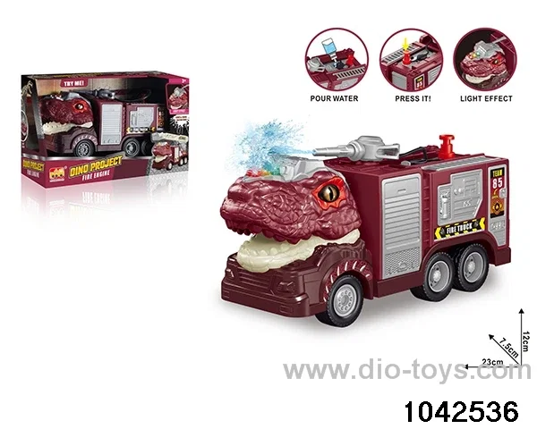 1:20 Inertia Vehicle in color box
