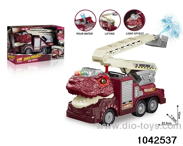 1:20 Inertia Vehicle in color box