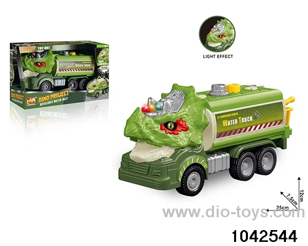 1:20 Inertia Vehicle in color box