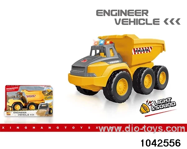 Inertia Vehicle W L/M in color box