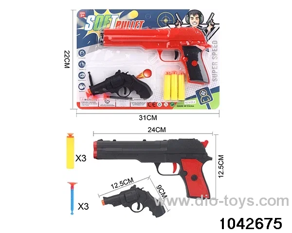 Soft bullet gun in Blister card