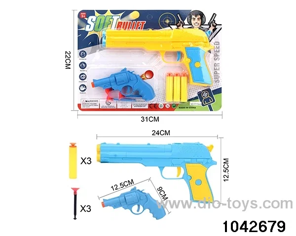 Soft bullet gun in Blister card