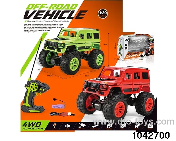 1:20 RC car with light in window box