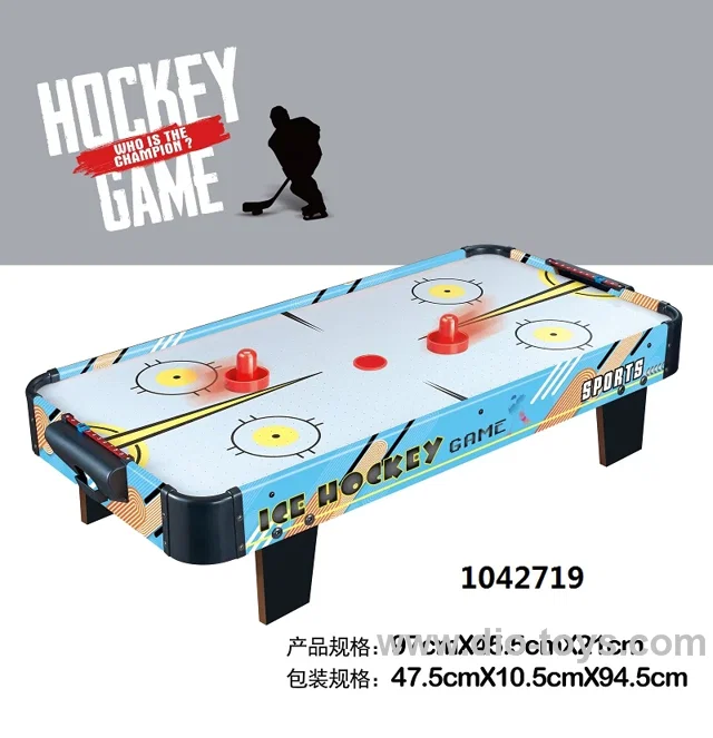 Wooden ice hockey table in carton