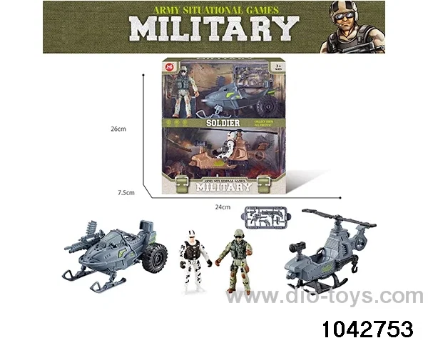 Military sets in window box