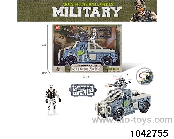 Military sets in display box