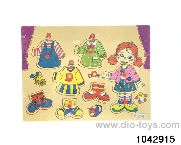 Wooden puzzles in Plastic film
