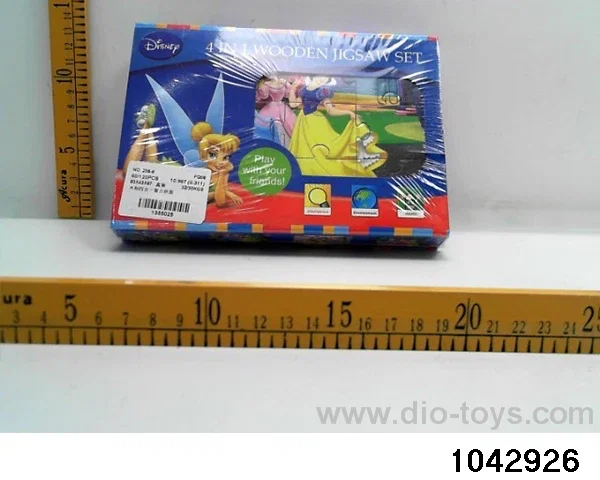 Wooden puzzles in box