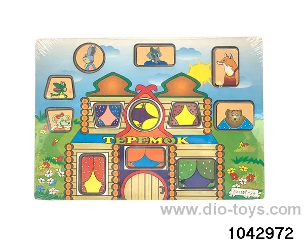 Wooden puzzles in Plastic film