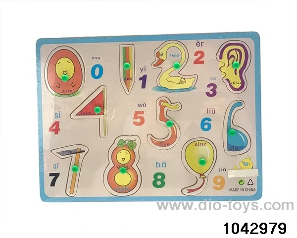 Wooden puzzles in Plastic film