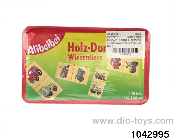 puzzle in box