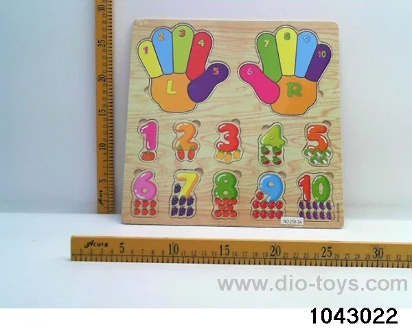 puzzle in Plastic film