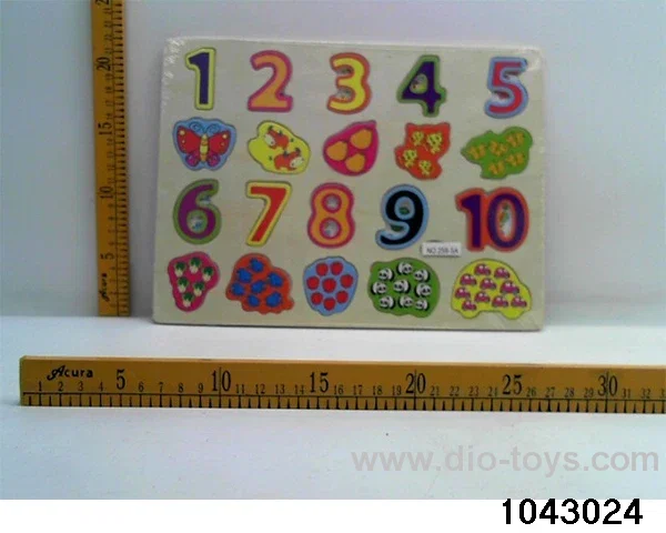 puzzle in Plastic film