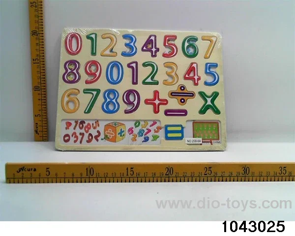 puzzle in Plastic film