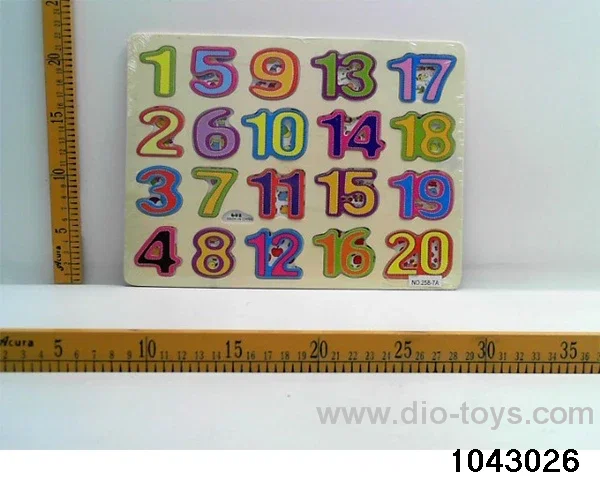 puzzle in Plastic film