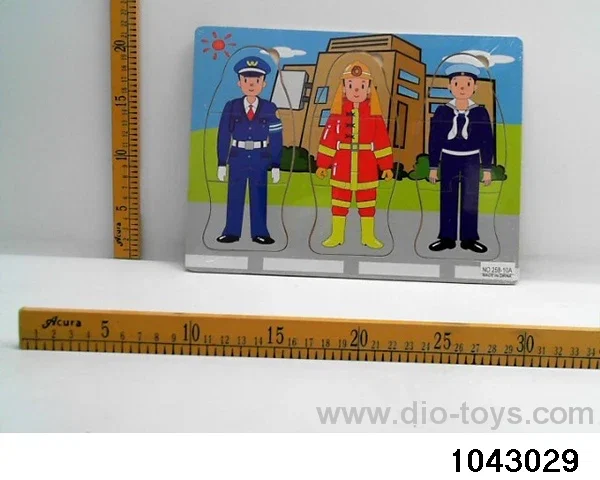 puzzle in Plastic film