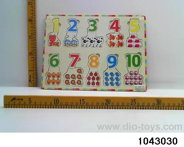 puzzle in Plastic film