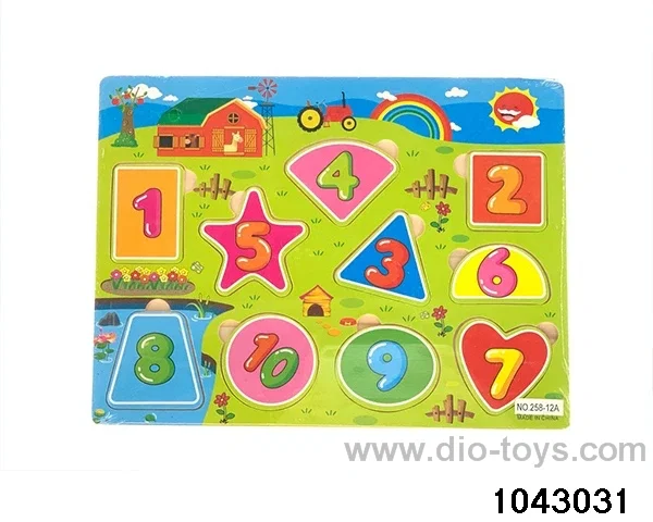 puzzle in Plastic film
