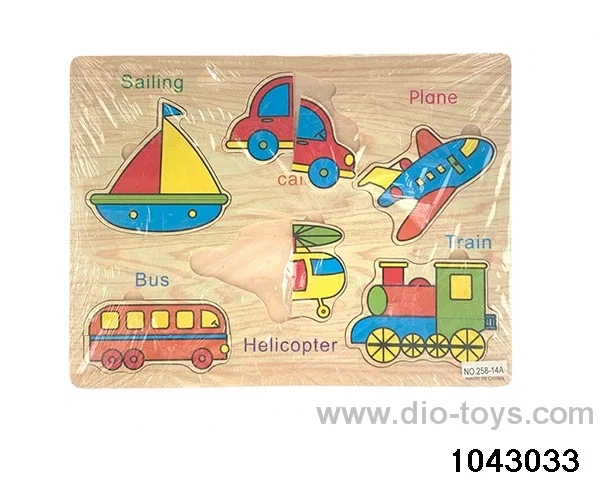 puzzle in Plastic film