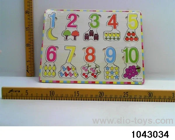 puzzle in Plastic film