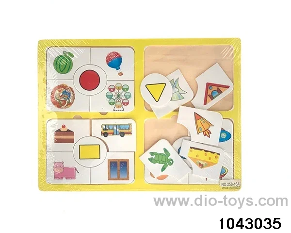puzzle in Plastic film