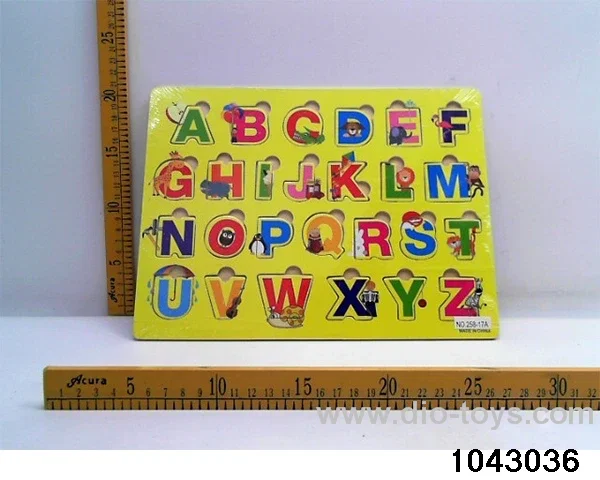 puzzle in Plastic film