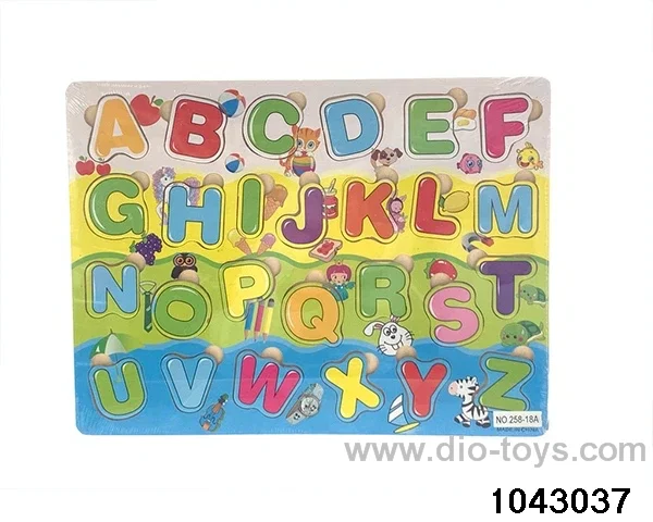 puzzle in Plastic film