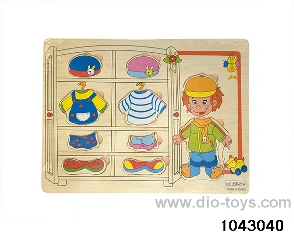 puzzle in Plastic film