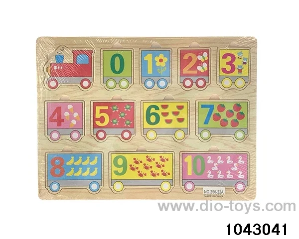 puzzle in Plastic film